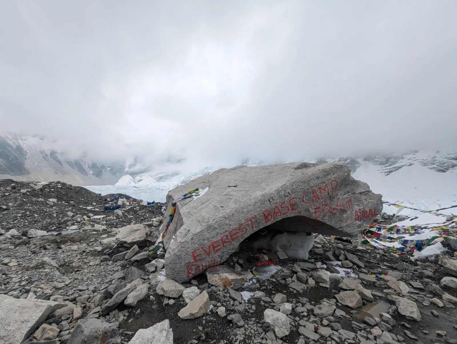 Everest Region — photo 4