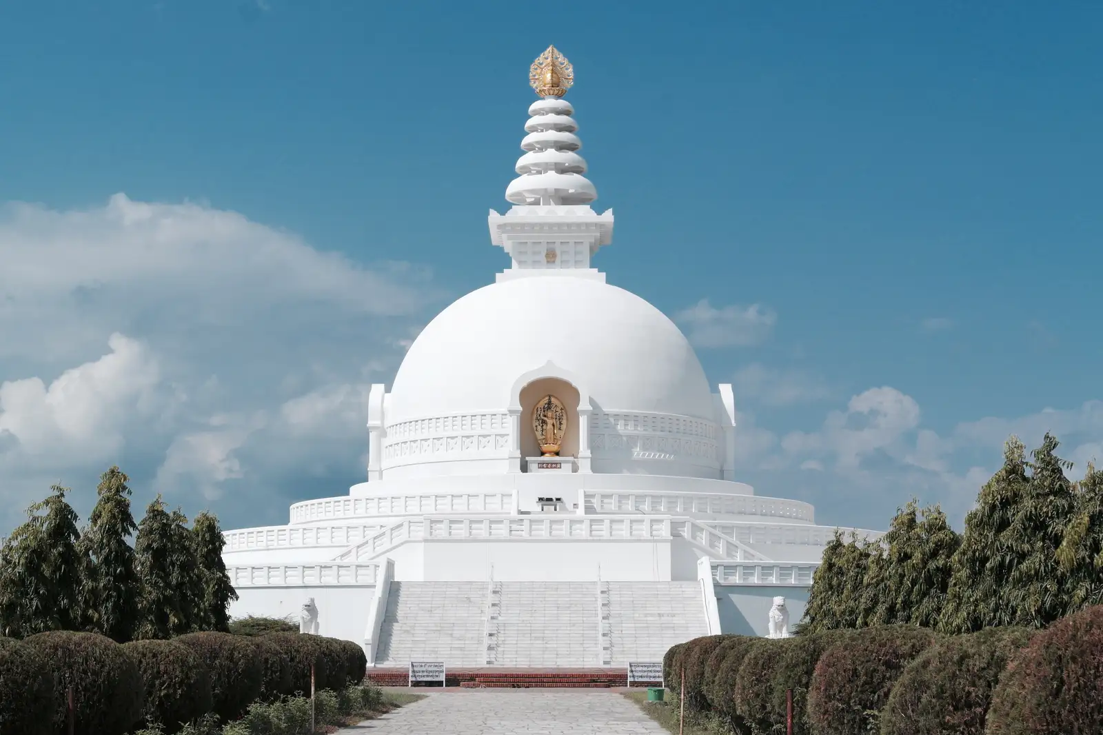 Lumbini