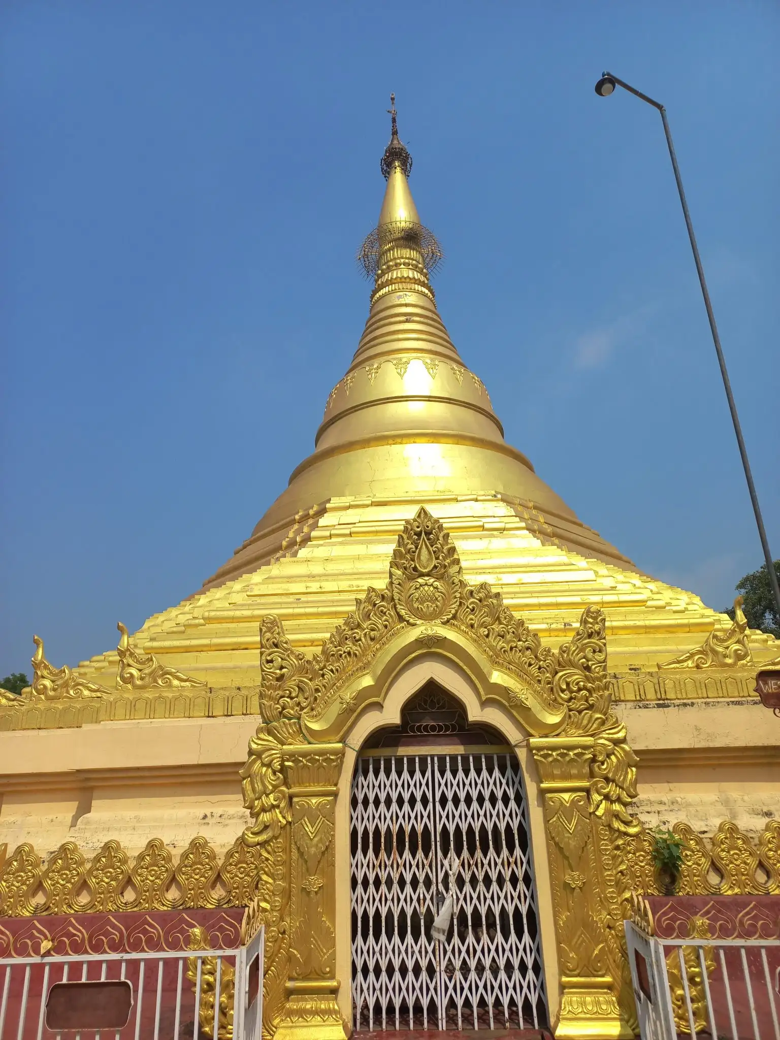 Lumbini — photo 1